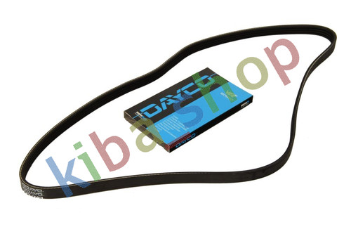 Multi belt 4pk698 fits - multi-v-belt,
