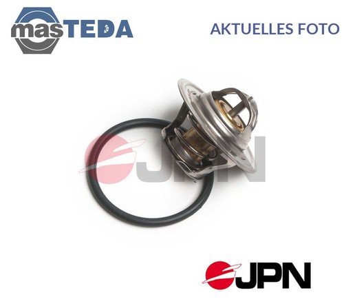 20c9069 jpn coolant radiator - 20c9069-jpn,